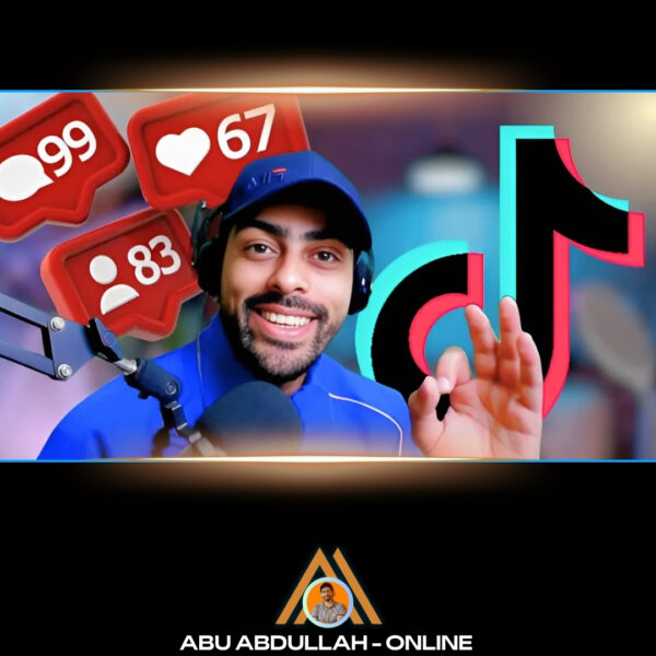 كورس شرح اعلانات تيك توك 2024